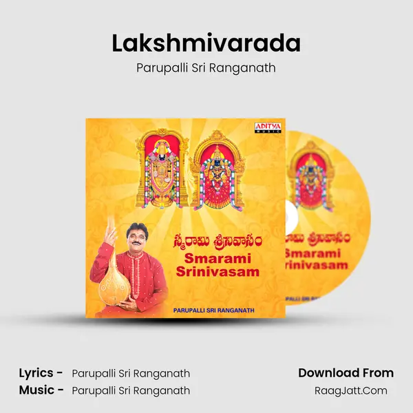 Lakshmivarada MP3 Song by Parupalli Sri Ranganath Cover