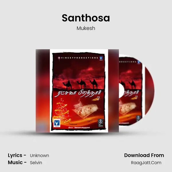 Santhosa MP3 Song by Mukesh Cover