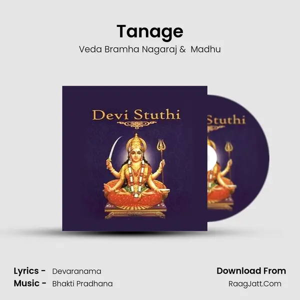Tanage MP3 Song by Veda Bramha Nagaraj Cover