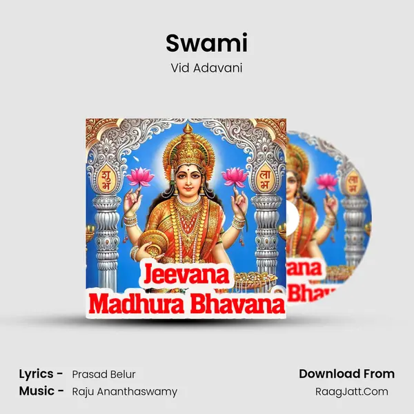 Swami MP3 Song by Vid Adavani Cover