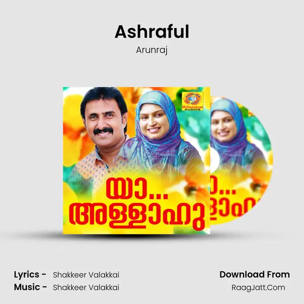 Ashraful MP3 Song by Arunraj Cover