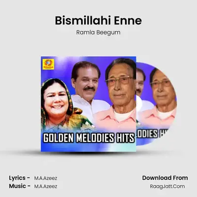 Bismillahi Enne MP3 Song by Ramla Beegum Cover