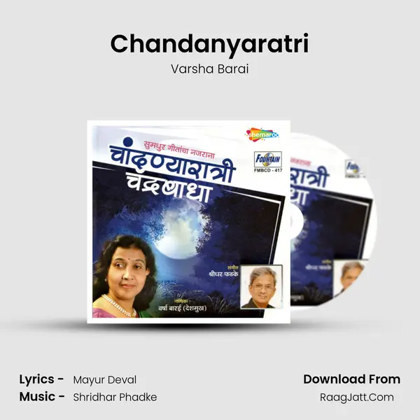 Chandanyaratri MP3 Song by Varsha Barai Cover
