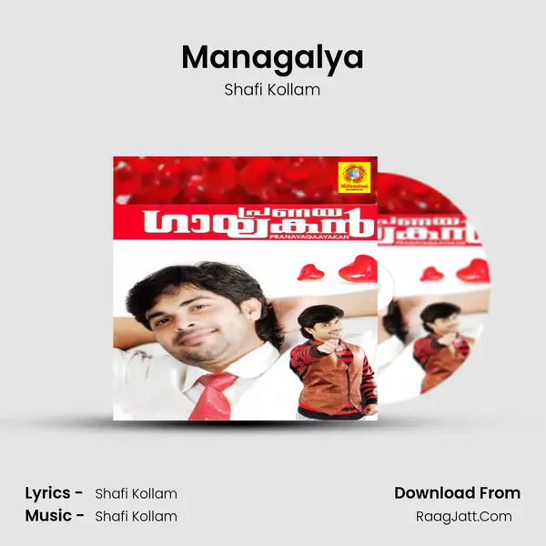 Managalya MP3 Song by Shafi Kollam Cover