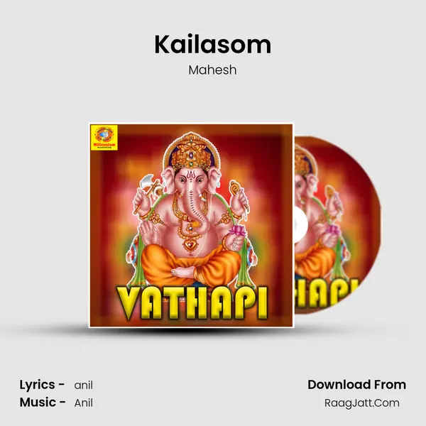 Kailasom MP3 Song by Mahesh Cover