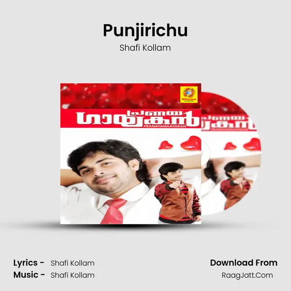 Punjirichu MP3 Song by Shafi Kollam Cover