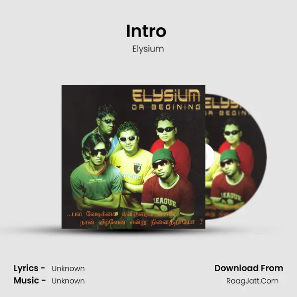 Intro (Aim) MP3 Song by Elysium Cover