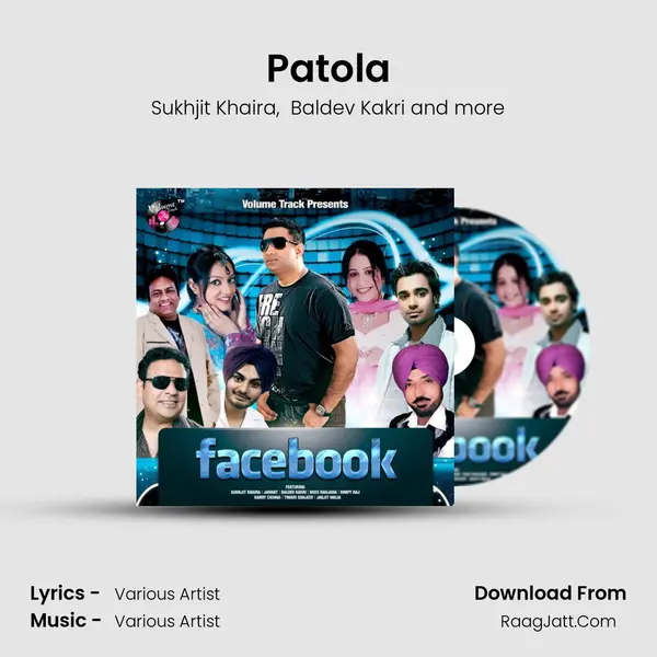 Patola mp3 song