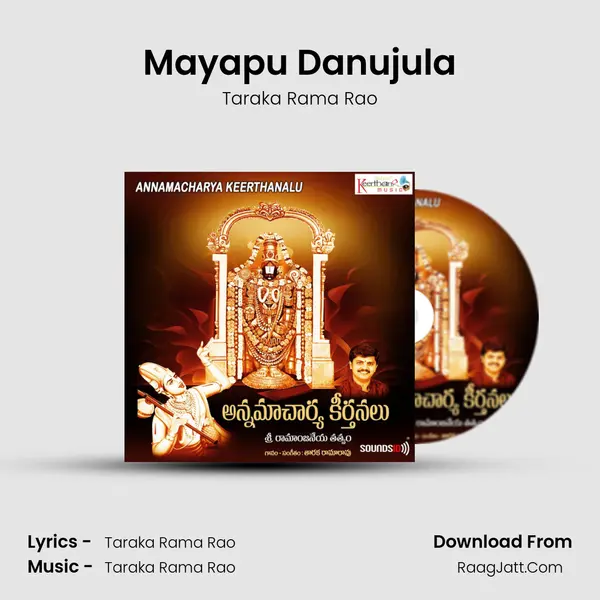 Mayapu Danujula MP3 Song by Taraka Rama Rao Cover