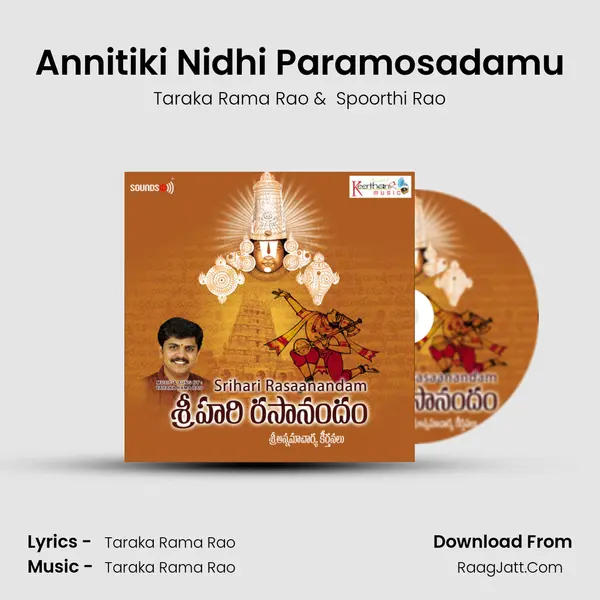 Annitiki Nidhi Paramosadamu MP3 Song by Taraka Rama Rao Cover