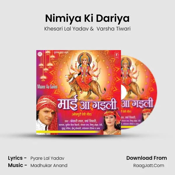 Nimiya Ki Dariya MP3 Song by Khesari Lal Yadav Cover