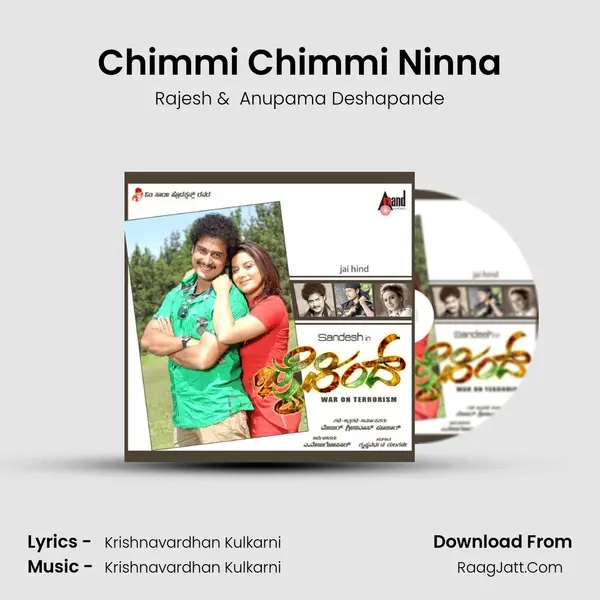 Chimmi Chimmi Ninna MP3 Song by Rajesh Cover