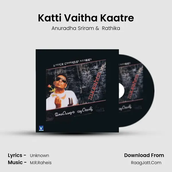 Katti Vaitha Kaatre MP3 Song by Anuradha Sriram Cover