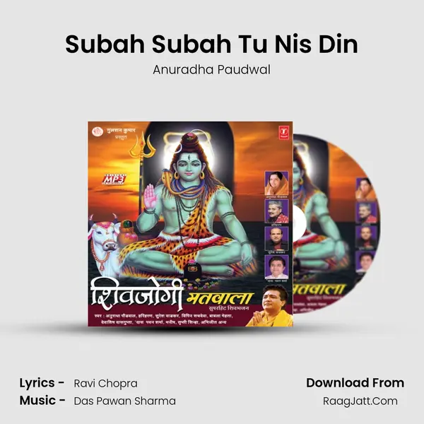 Subah Subah Tu Nis Din MP3 Song by Anuradha Paudwal Cover