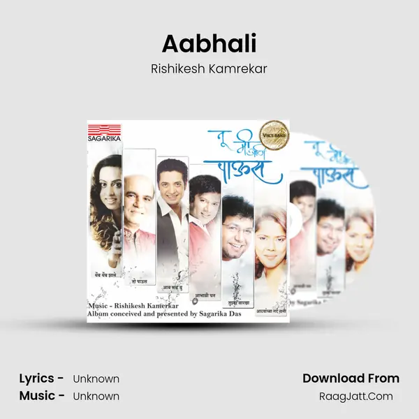 Aabhali MP3 Song by Rishikesh Kamrekar Cover