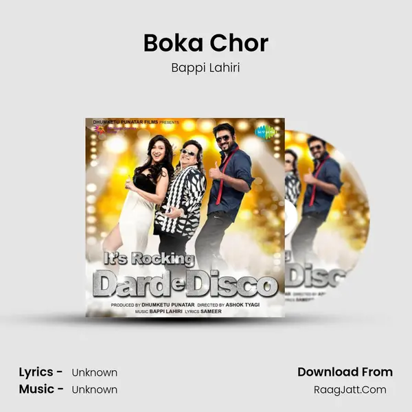 Boka Chor MP3 Song by Bappi Lahiri Cover