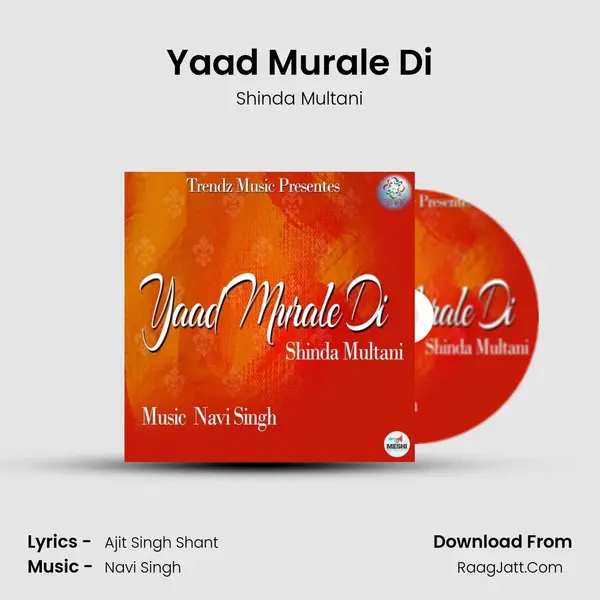 Yaad Murale Di MP3 Song by Shinda Multani Cover