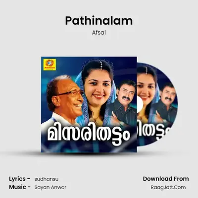 Pathinalam MP3 Song by Afsal Cover