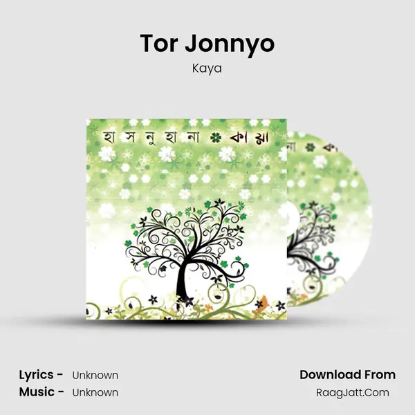 Tor Jonnyo MP3 Song by Kaya Cover