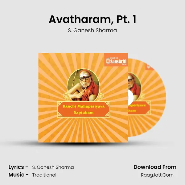 Avatharam, Pt. 1 MP3 Song by S. Ganesh Sharma Cover