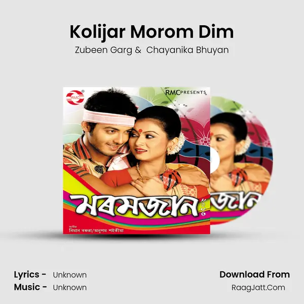 Kolijar Morom Dim MP3 Song by Zubeen Garg Cover