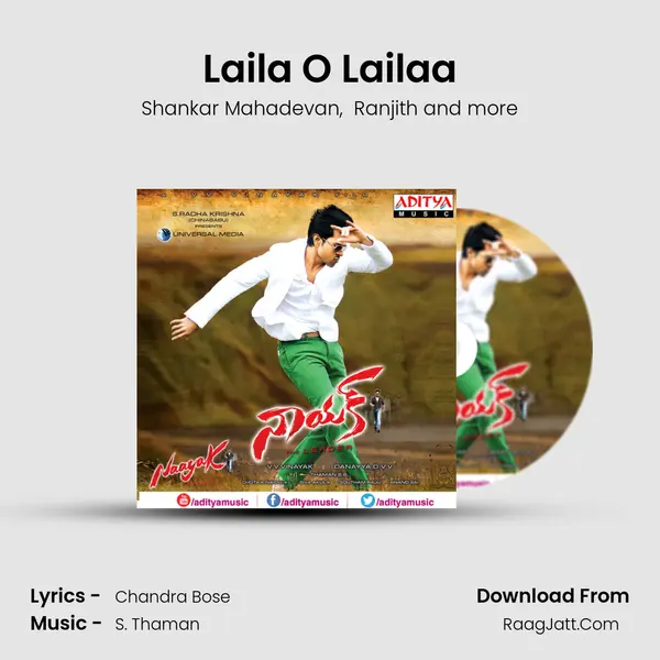 Laila O Lailaa MP3 Song by Shankar Mahadevan Cover