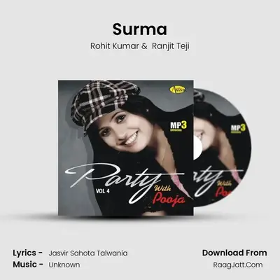 Surma MP3 Song by Rohit Kumar Cover