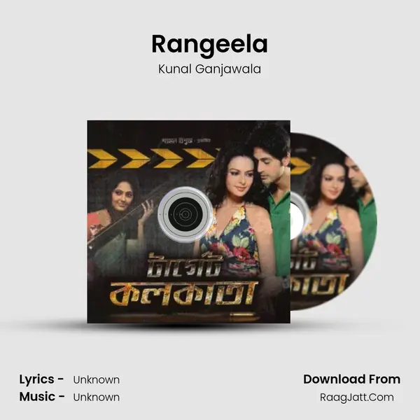 Rangeela MP3 Song by Kunal Ganjawala Cover