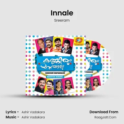 Innale MP3 Song by Sreeram Cover
