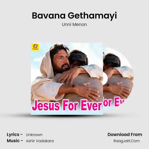 Bavana Gethamayi MP3 Song by Unni Menon Cover