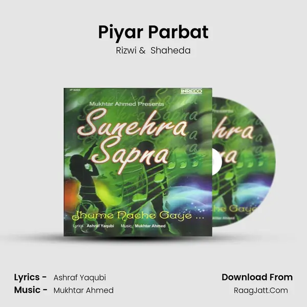 Piyar Parbat MP3 Song by Rizwi Cover