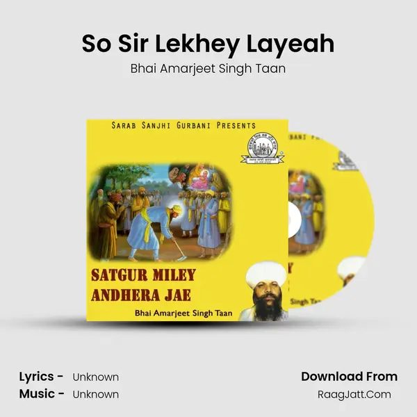 So Sir Lekhey Layeah Cover