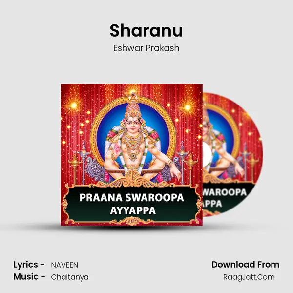 Sharanu MP3 Song by Eshwar Prakash Cover
