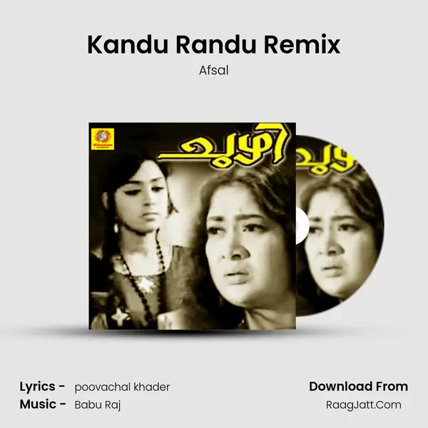 Kandu Randu Remix MP3 Song by Afsal Cover