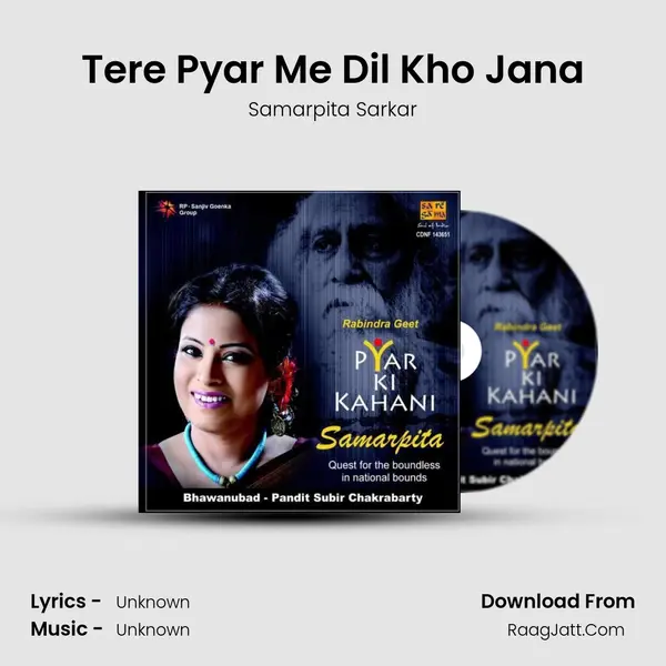 Tere Pyar Me Dil Kho Jana MP3 Song by Samarpita Sarkar Cover