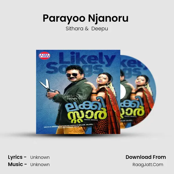Parayoo Njanoru (DUET) MP3 Song by Sithara Cover