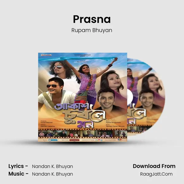 Prasna MP3 Song by Rupam Bhuyan Cover