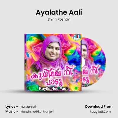 Ayalathe Aali MP3 Song by Shifin Roshan Cover