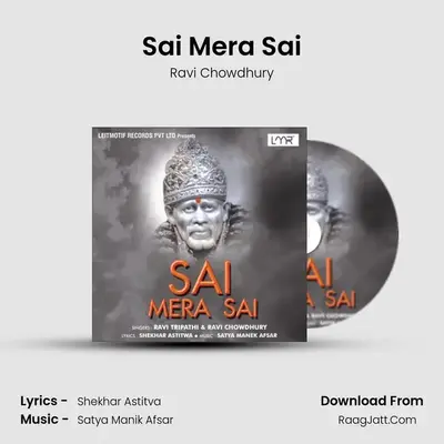 Sai Mera Sai MP3 Song by Ravi Chowdhury Cover