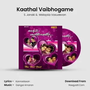 Kaathal Vaibhogame Cover