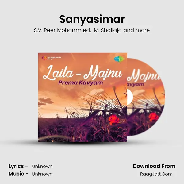 Sanyasimar MP3 Song by S.V. Peer Mohammed Cover