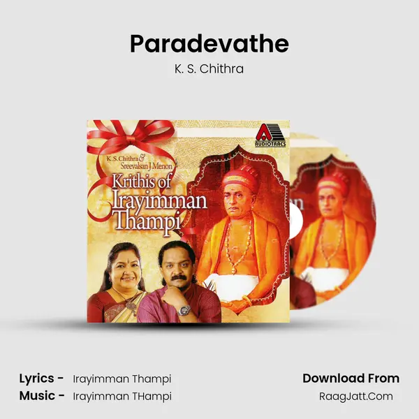 Paradevathe MP3 Song by K. S. Chithra Cover