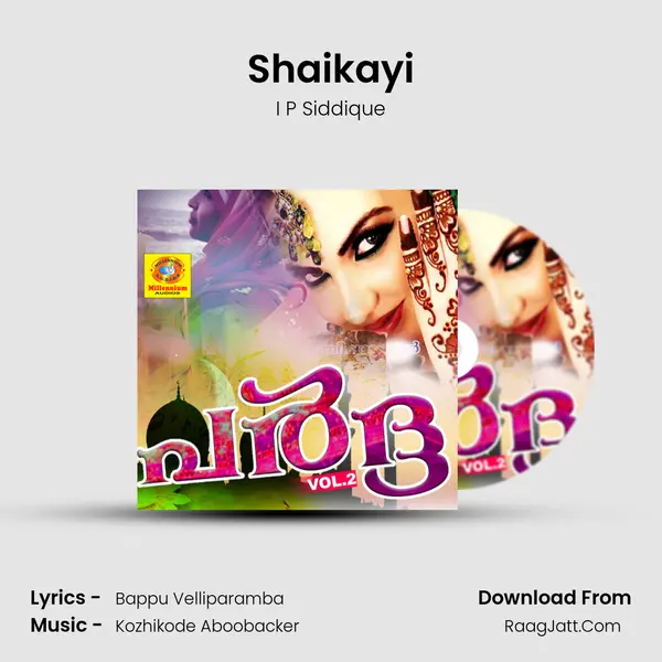 Shaikayi MP3 Song by I P Siddique Cover