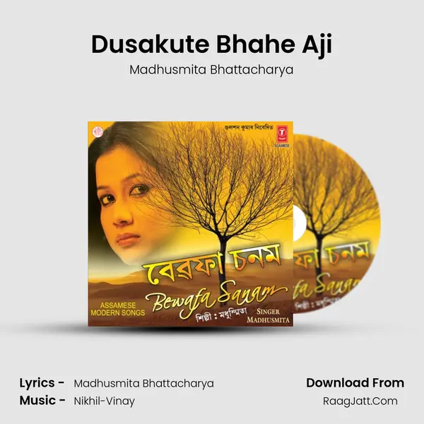 Dusakute Bhahe Aji MP3 Song by Madhusmita Bhattacharya Cover
