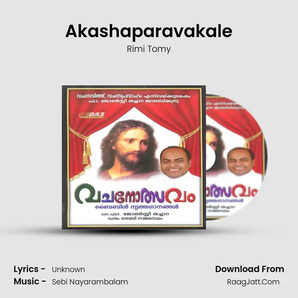 Akashaparavakale MP3 Song by Rimi Tomy Cover