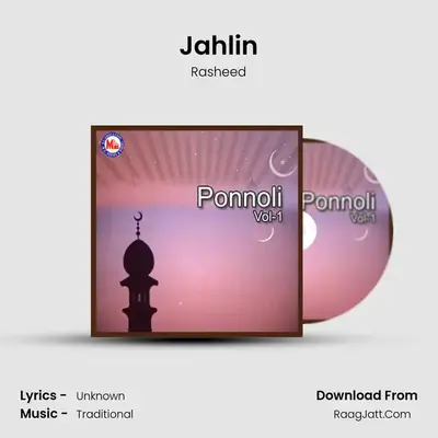 Jahlin MP3 Song by Rasheed Cover