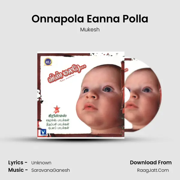 Onnapola Eanna Polla MP3 Song by Mukesh Cover