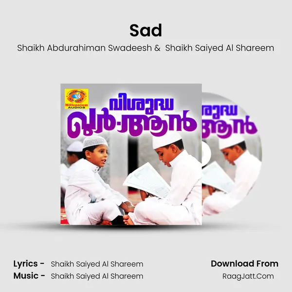 Sad MP3 Song by Shaikh Abdurahiman Swadeesh Cover