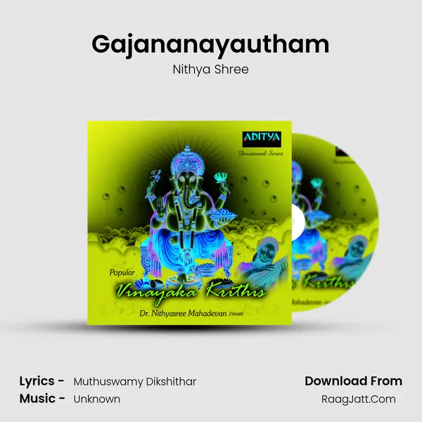 Gajananayautham MP3 Song by Nithya Shree Cover