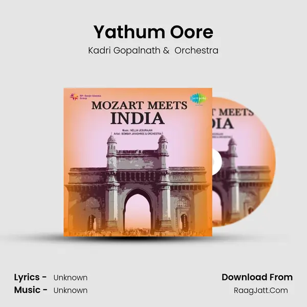 Yathum Oore MP3 Song by Kadri Gopalnath Cover